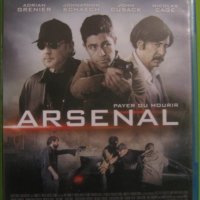 Арсенал / Arsenal 2017 блу рей, снимка 1 - Blu-Ray филми - 31588100