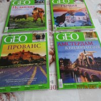 Продавам стари списания GEO, снимка 3 - Колекции - 34516596