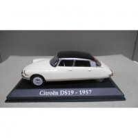 Citroen DS19 1957 - мащаб 1:43 на DeAgostini моделът е нов в блистер, снимка 3 - Колекции - 38691557