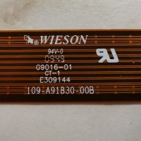 Wieson G9016-01 E309144 109-a91830-00b Crossfire Bridge Ship