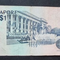 Банкнота.Сингапур. 1976 година. 1  долар . Рядка . Птици., снимка 3 - Нумизматика и бонистика - 37395715
