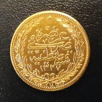 Монета Турция 100 Куруш 1327 г  Мехмед V, снимка 2 - Нумизматика и бонистика - 31564844