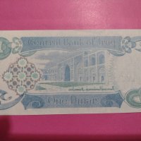 Банкнота Ирак-16329, снимка 3 - Нумизматика и бонистика - 30603805
