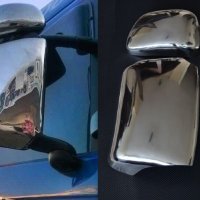  Комплект капаци за огледала на Скания Scania R 2004-2016г., снимка 1 - Аксесоари и консумативи - 35614628