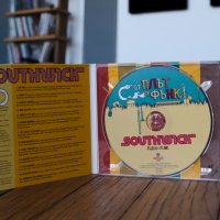 Southwick - От плът и фънк, снимка 2 - CD дискове - 42813602