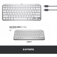 Безжична клавиатура Logitech MX Keys Mini For MAC 920-010526, Bluetooth, US, PALE GREY, снимка 4 - Клавиатури и мишки - 38322735