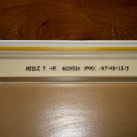 Капак за пералнята машина Miele T - NR 4829810, снимка 2 - Перални - 32121478