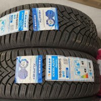 Гуми Kingstar SW40 205 / 55 R16 94H + подарък стъргалка за лед, снимка 15 - Гуми и джанти - 30585014