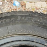 Зимни гуми hankook 195 70 16 4 бр. , снимка 5 - Гуми и джанти - 42308888