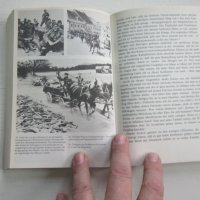Армейска военна книга 2 световна война   Хитлер  12, снимка 5 - Специализирана литература - 31158245