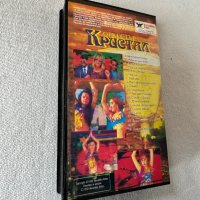 Оркестър Кристал - Робиня съм твоя, ОРИГИНАЛНА Видеокасета VHS Видео касета, снимка 3 - Други музикални жанрове - 44501327