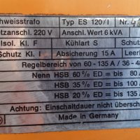 Електрожен немски Schweisstrafo ES 120 монофазен, снимка 6 - Други машини и части - 38250321