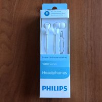НОВИ слушалки PHILIPS, снимка 2 - Слушалки, hands-free - 38802591