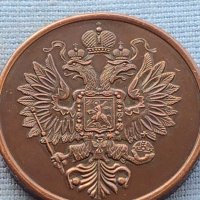 Сувенирна монета Русия рядка много красива за КОЛЕКЦИЯ 30080, снимка 8 - Нумизматика и бонистика - 42725735