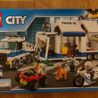 Нови Lego Star Wars/City, фабрично запечатана кутия, снимка 7 - Конструктори - 44796436