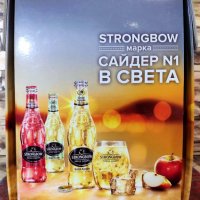 Комплект чаши Ritzenhoff (Strongbow 4 броя), снимка 5 - Чаши - 37564926