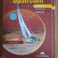 Upstream B1+, снимка 1 - Чуждоезиково обучение, речници - 34277809