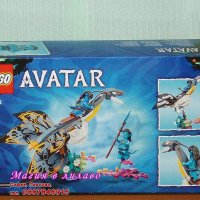 Продавам лего LEGO Avatar 75575 - Откриване на Илу, снимка 2 - Образователни игри - 39821910