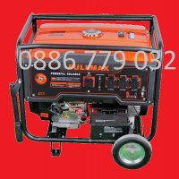 7.5 KW Бензинови монофазни генератори за ток с дисплей, снимка 1 - Други машини и части - 31993768