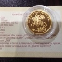 Златна Монета 100 лева 2009 година Св. Димитър Чудотворец , снимка 2 - Нумизматика и бонистика - 35449137