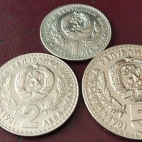 Юбилейни монети 2, снимка 4 - Нумизматика и бонистика - 42484331