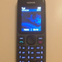 Nokia 100 - НОВ! - пълен комплект , снимка 1 - Nokia - 27233416