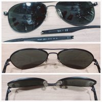  Заварки метални рамки , ремонт очила, снимка 15 - Слънчеви и диоптрични очила - 35314283