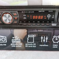 Ново, неизползвано радио за кола MANTA, mp3 + USB + SD, снимка 3 - Аксесоари и консумативи - 35215809