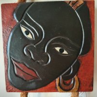 Африкански  Трептих с Маркировка  от изложението на Афр.изкуство  в Париж. , снимка 2 - Антикварни и старинни предмети - 30454226