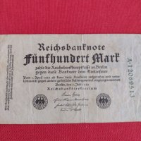Райх банкнота  1922г. Перфектна стара рядка за колекционери 28219, снимка 4 - Нумизматика и бонистика - 37153146