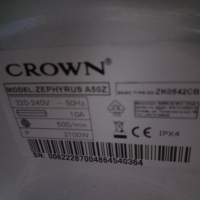 Продавам Люк за пералня Crown ZEPHYRUS A50Z, снимка 4 - Перални - 44724570