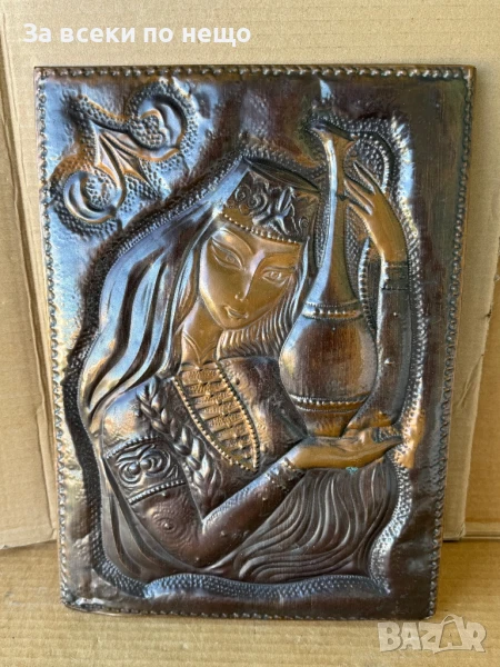 Медно пано СССР, снимка 1