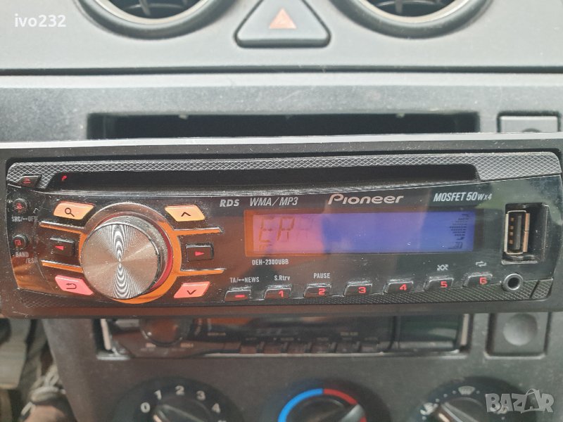 pioneer, снимка 1