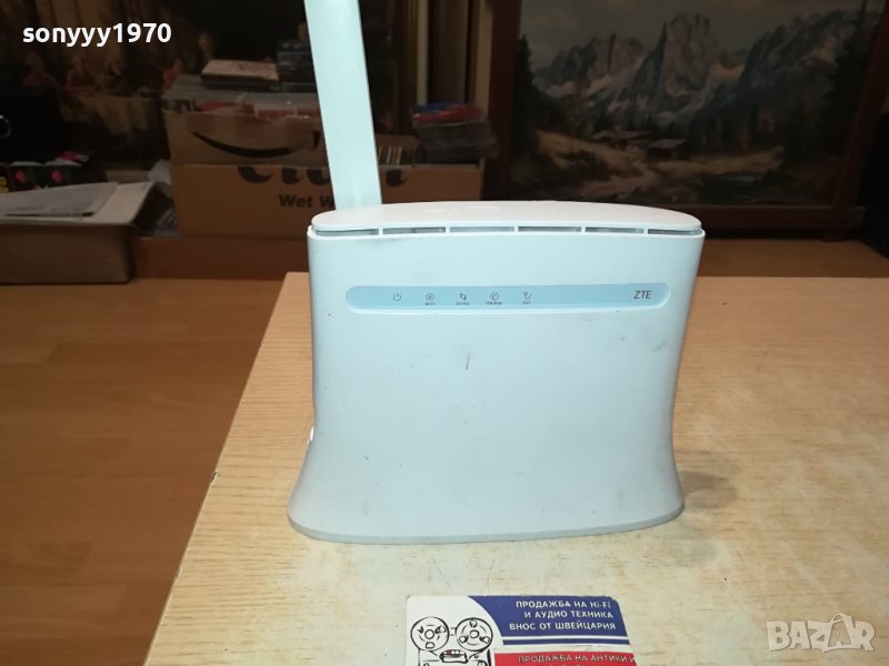 RUTER A1 4G 2710231007, снимка 1