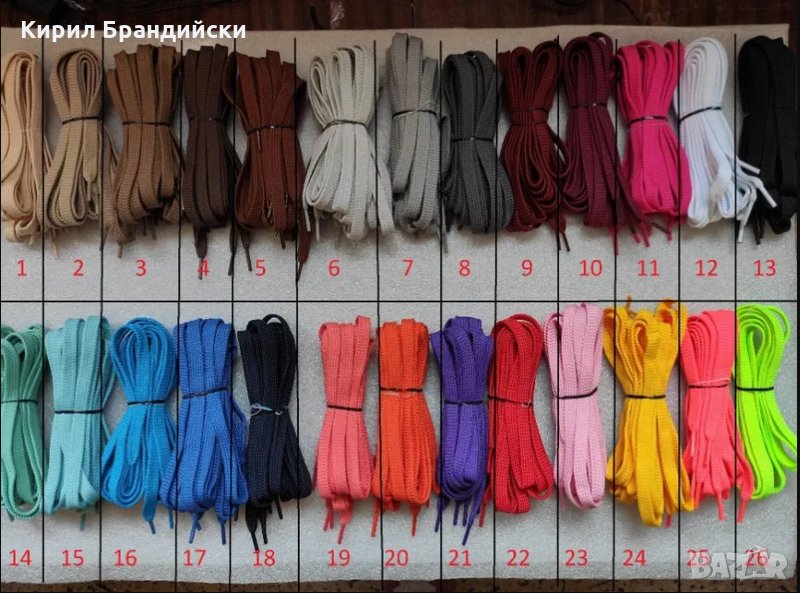 Връзки за обувки, снимка 1