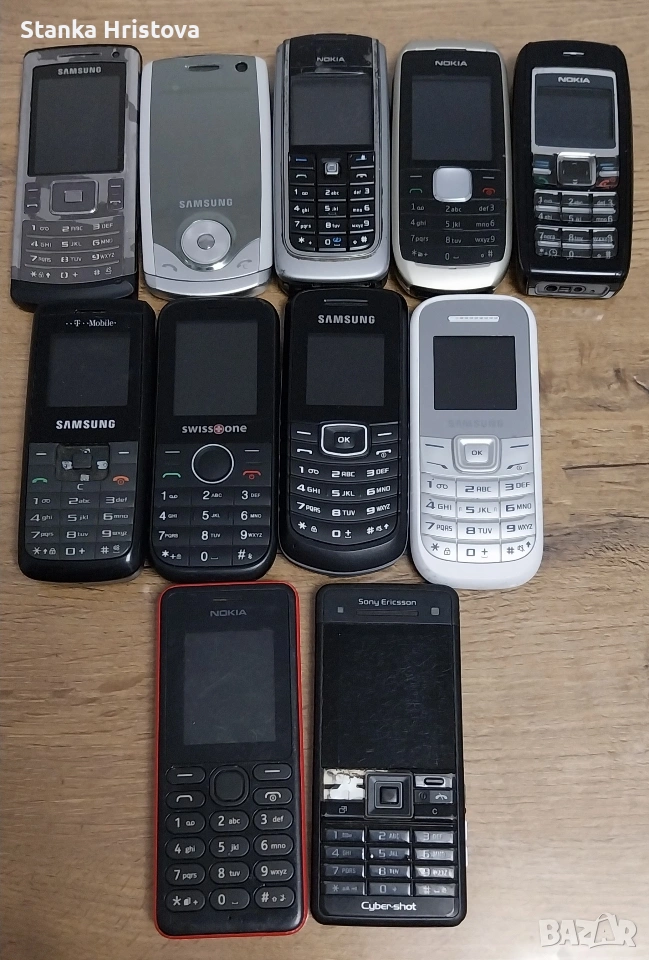 Телефони с копчета без батерии. , снимка 1