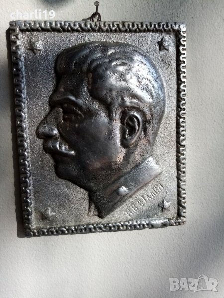соц. отливка Сталин-на 50 год, снимка 1
