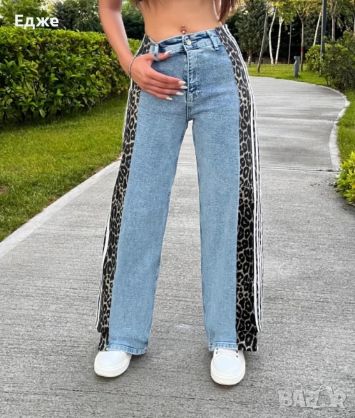 Продавам , снимка 1