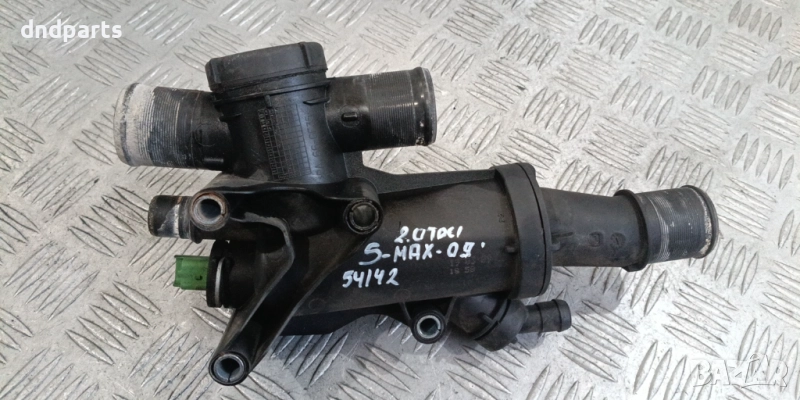 Корпус термостат Ford S-Max 2.0TDCi 2009г.	, снимка 1