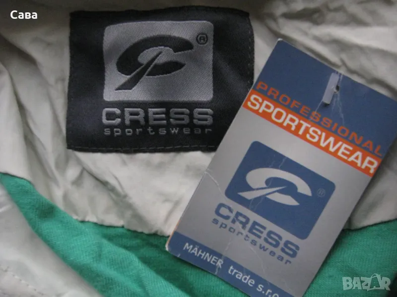 Яке пролет,есен CRESS  мъжко,2-3ХЛ, снимка 1