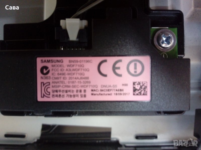 WI-FI MODULE;WDF710Q  ОТ TV SAMSUNG UE32J4500AW, снимка 1