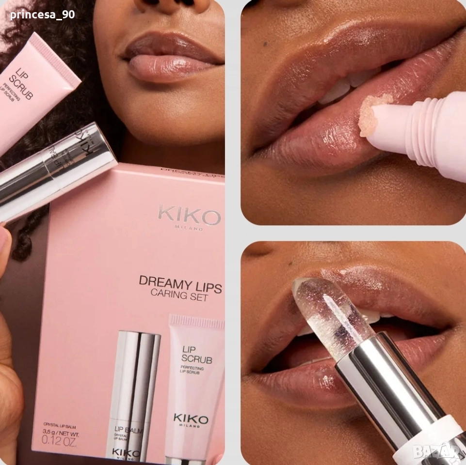 Комплект Кико Милано/ Kiko Milano , снимка 1