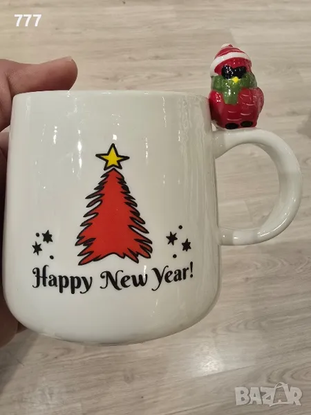 чаши 315 мл, снимка 1