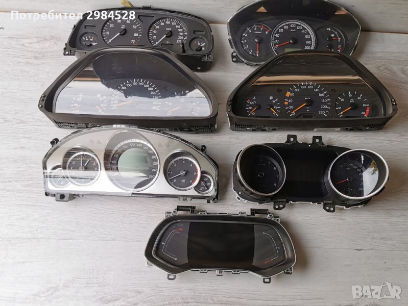 Километраж - Opel / Mercedes / Kia / Renault, снимка 1