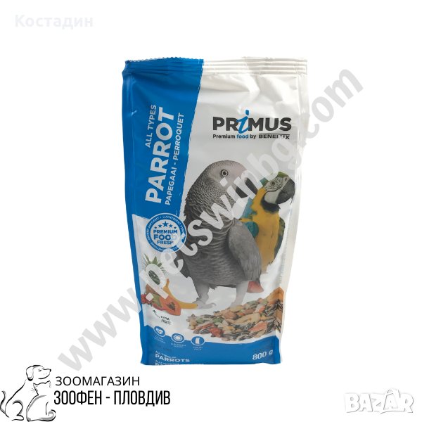 Храна за Папагал - 0.8кг - Всички видове - с Плодове - Primus, снимка 1