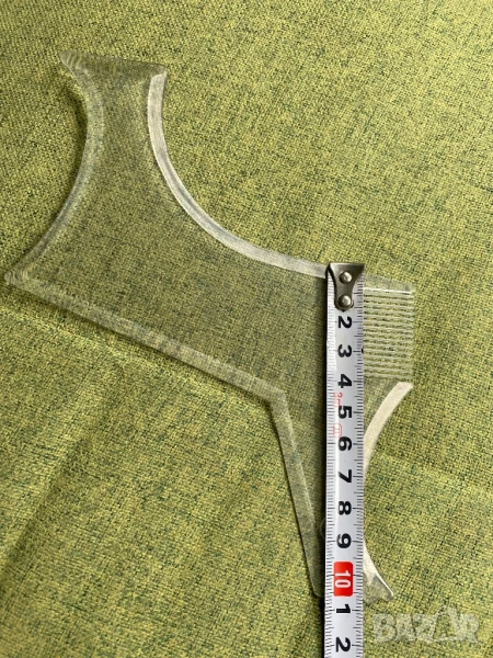 Шаблон за оформяне на брада - 2бр, снимка 1