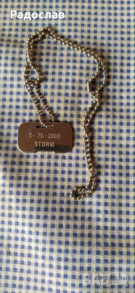 колие Strom X-Men, снимка 1