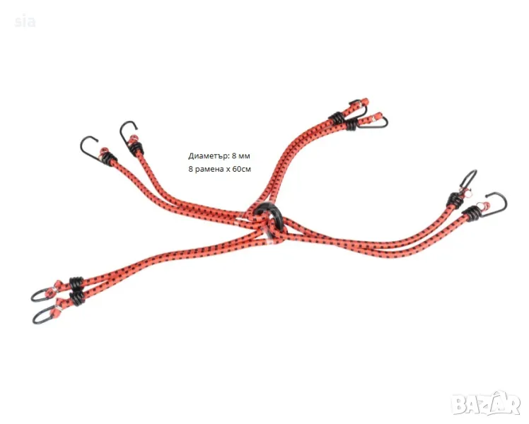 Ластик за багаж, 8 куки, 60см, снимка 1