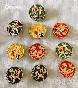 Значки спортни Олимпиада Москва 1980, снимка 1