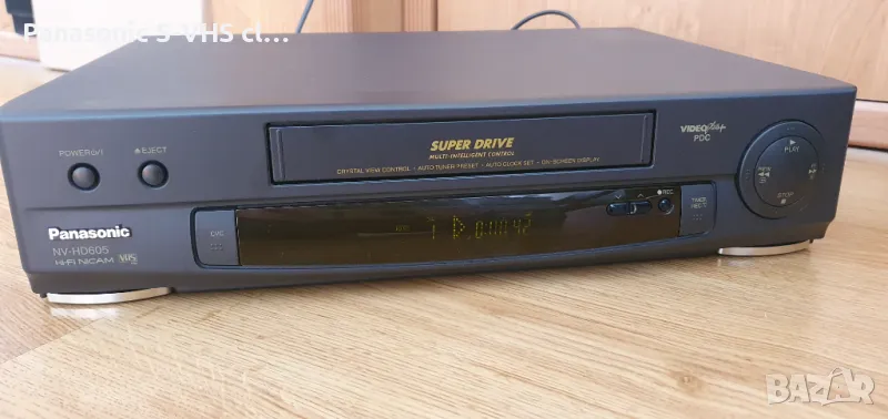 Panasonic NV-HD605 VHS Hi-fi Stereo 4 head Sp/Lp, снимка 1
